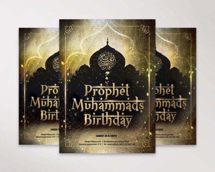 Prophet Muhammad Birthday Prophet Muhammad Birthday