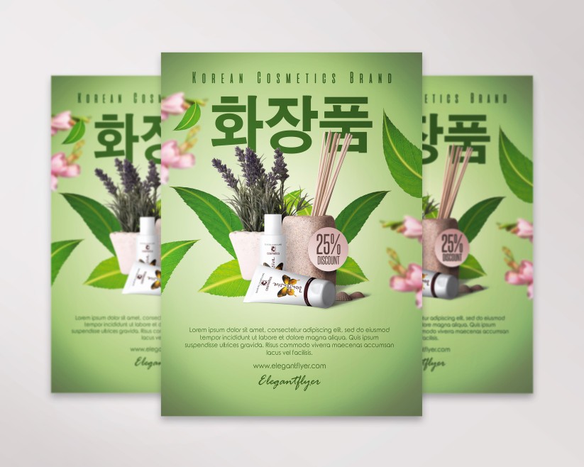 Korean Cosmetics Brand – Free PSD Flyer Template 8 Korean Cosmetics Brand – Free PSD Flyer Template 8