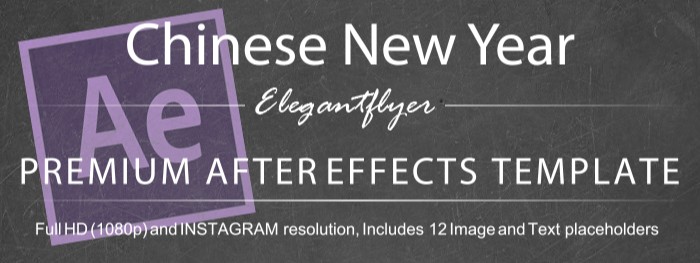 china after effects template download