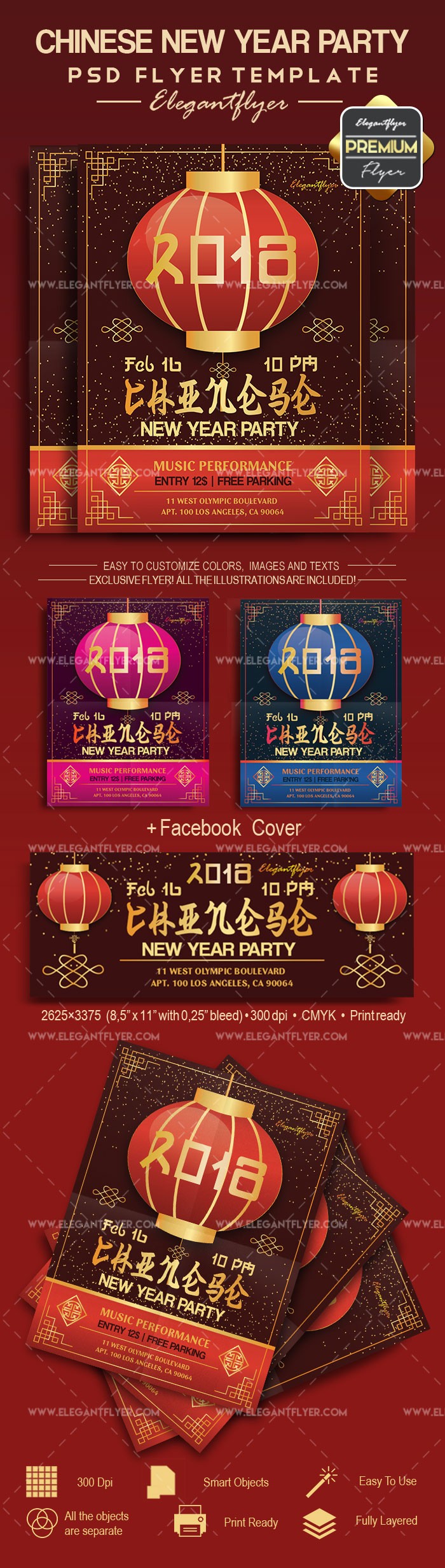 Fête du Nouvel An chinois by ElegantFlyer