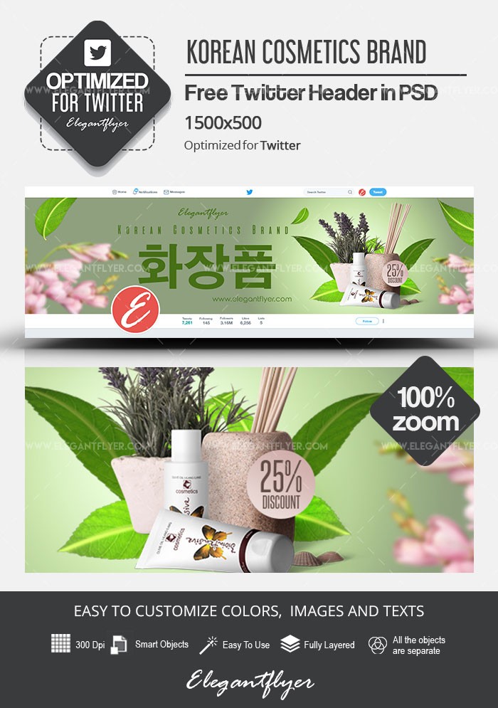 Marque coréenne de cosmétiques sur Twitter by ElegantFlyer