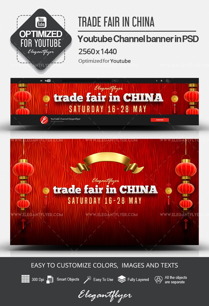 Trade Fair in China Youtube by ElegantFlyer