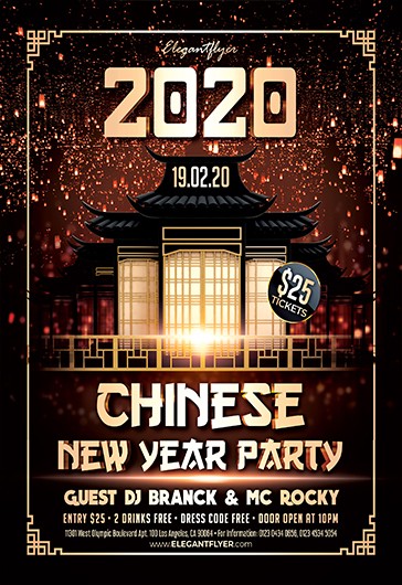 2020 Chinese New Year Party Flyer