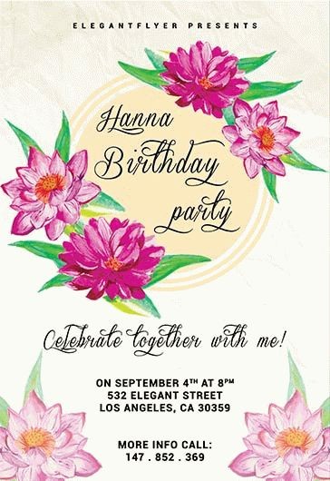 Birthday Invitation - Birthday Invitation