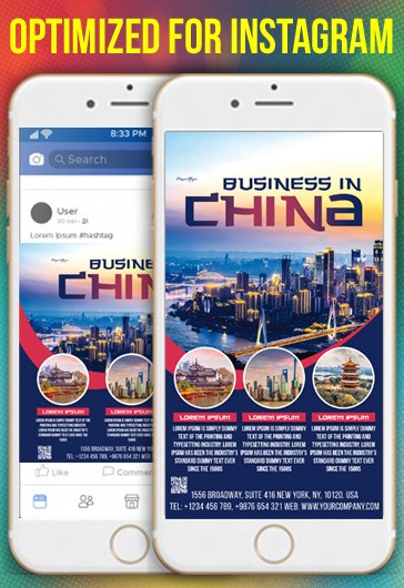Business in China Instagram