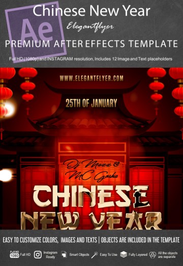 chinese new year after effects template free