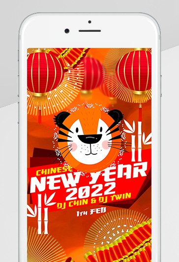 Chinese New Year – Free Animated Instagram Stories + Instagram Post ...