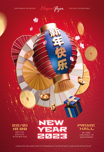 Chińskie Nowe Roku ulotka - Chiński Nowy Rok