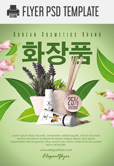 Korean Cosmetics Brand Flyer