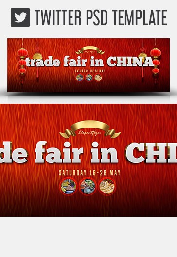 Feira de negócios na China Twitter